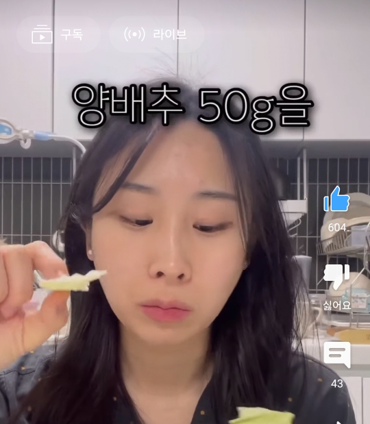 단백질 쉐이크는 혈당 스파이크를 방지할 수 있을까? | 인스티즈