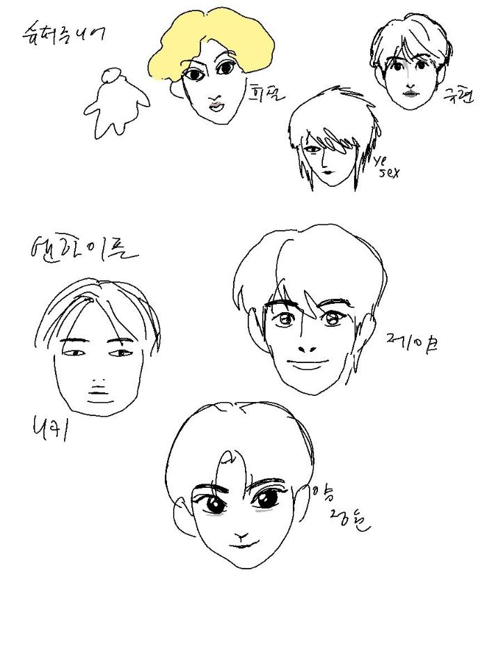 어느 트위터리안이 그린 K-POP 남자 가수들 | 인스티즈