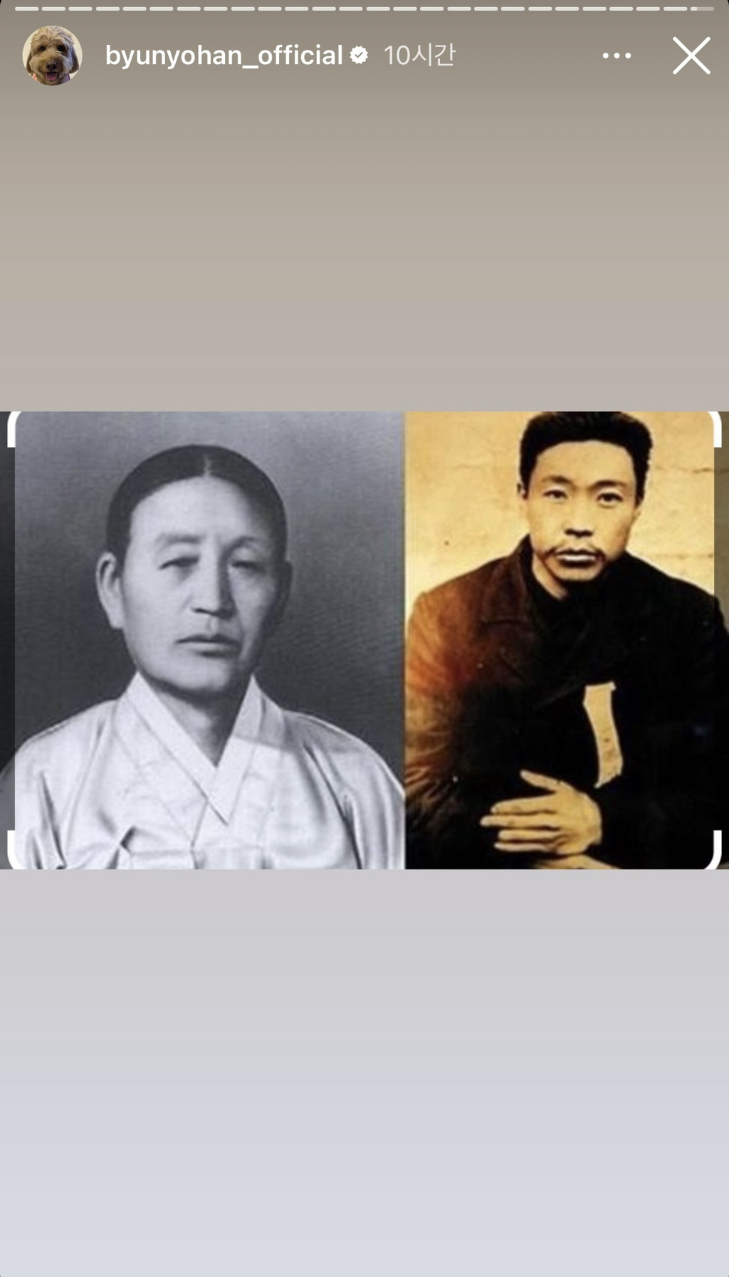 2024년 8월 15일 광복절을 언급한 유명인들 | 인스티즈