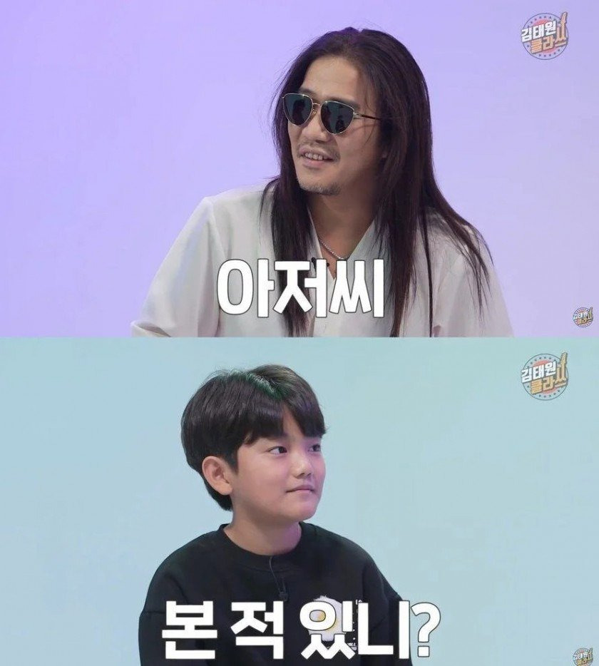자기를 몰라봐서 긁힌 연예인.jpg | 인스티즈
