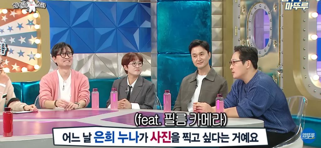 김풍이 풀어주는 김은희 장항준 썰 | 인스티즈