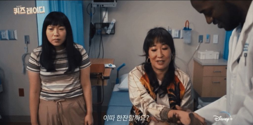 병원에서 의사한테 작업거는 산드라오 | 인스티즈