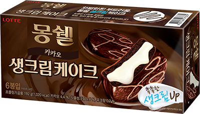 몽쉘 맛없는 달글 | 인스티즈