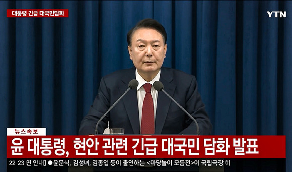경 이미지