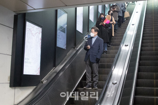 쏘리재명러들 눈물나게 하는 사진 | 인스티즈