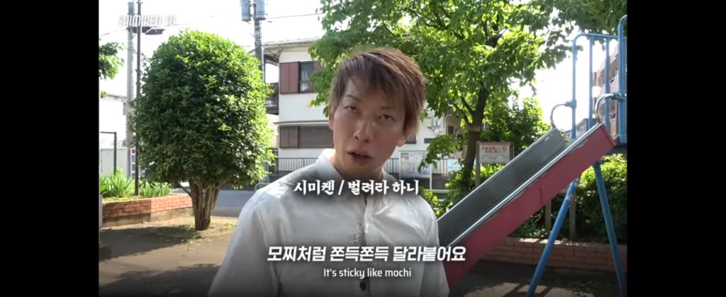 천박함의 끝판왕됐구나 우리나라 진짜 .. 유튜브에서 대놓고 일본 porn배우가 나와서 여자성기 품평하며 ㅅㅅ거리네 와 | 인스티즈