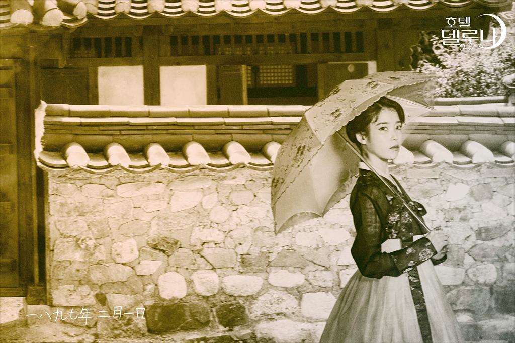 호텔 델루나 장만월 과사 언제가 제일 취향인지 골라보는 달글 | 인스티즈