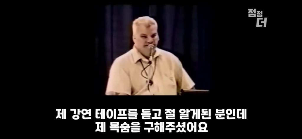 외계인 비밀을 폭로하고 의문사 | 인스티즈