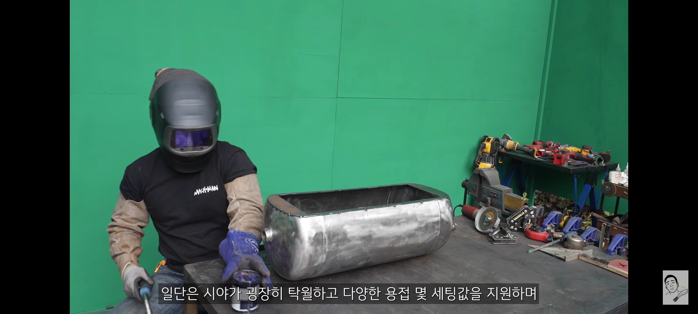 버려진 가스통으로 스팀펑크 어항 만들기 | 인스티즈