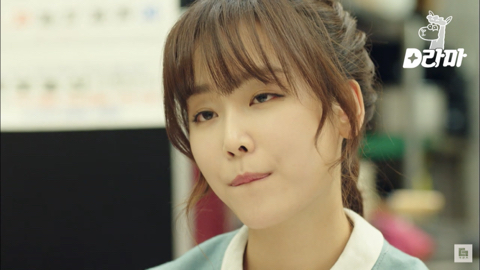 [식샤를합시다2] 최애로 꼽는 사람들이 많은 김치찌개씬.gif | 인스티즈