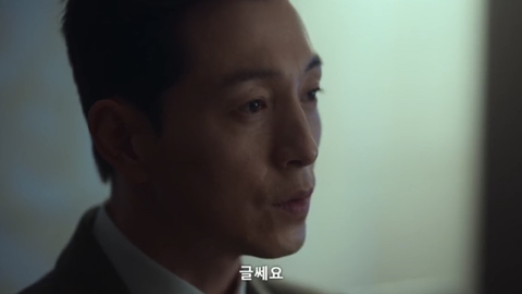 [더글로리2] 문동은이랑 하도영 만나는 장면에서 (ㅅㅍㅈㅇ) | 인스티즈