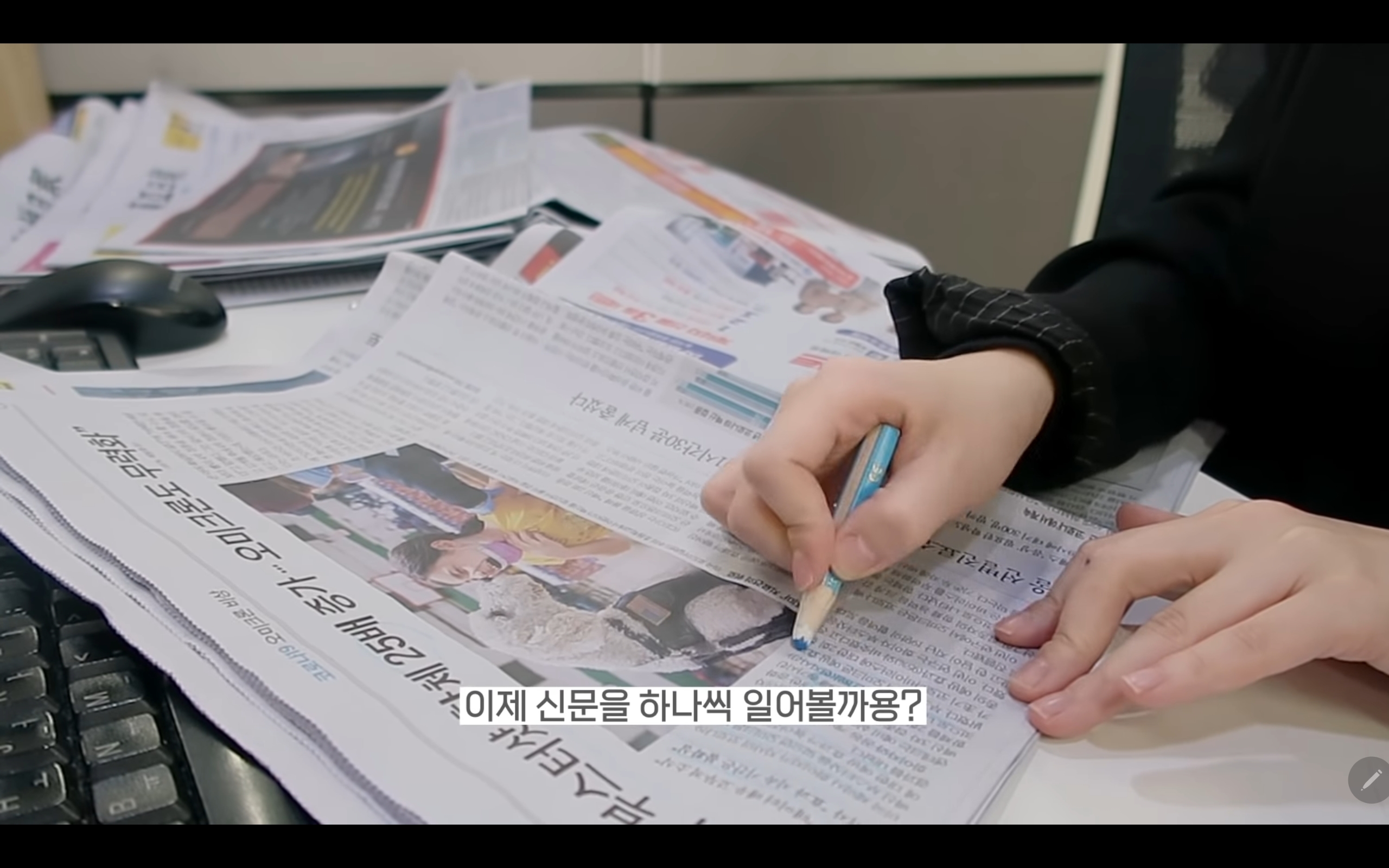 갓생사는 MBC 이재은 아나운서.jpg | 인스티즈