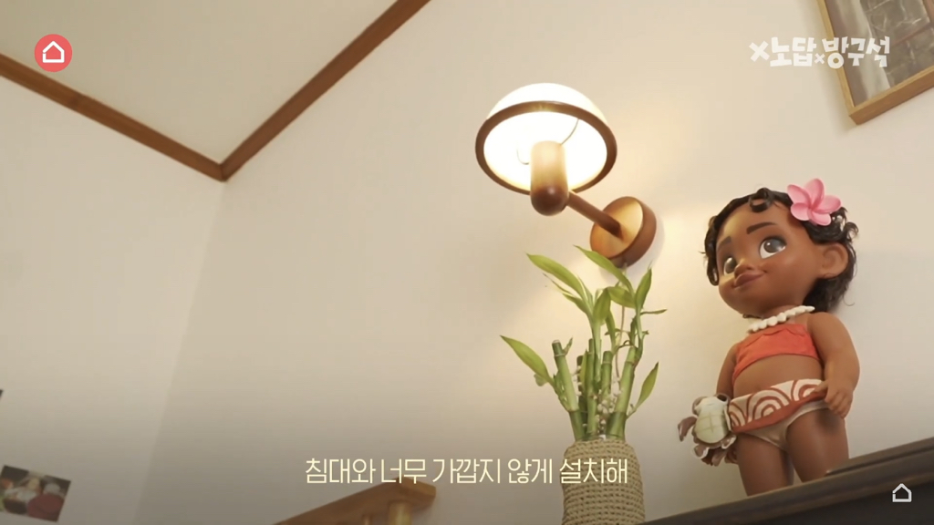[집꾸미기] 지브리st 4평 여름 방꾸미기 | 인스티즈