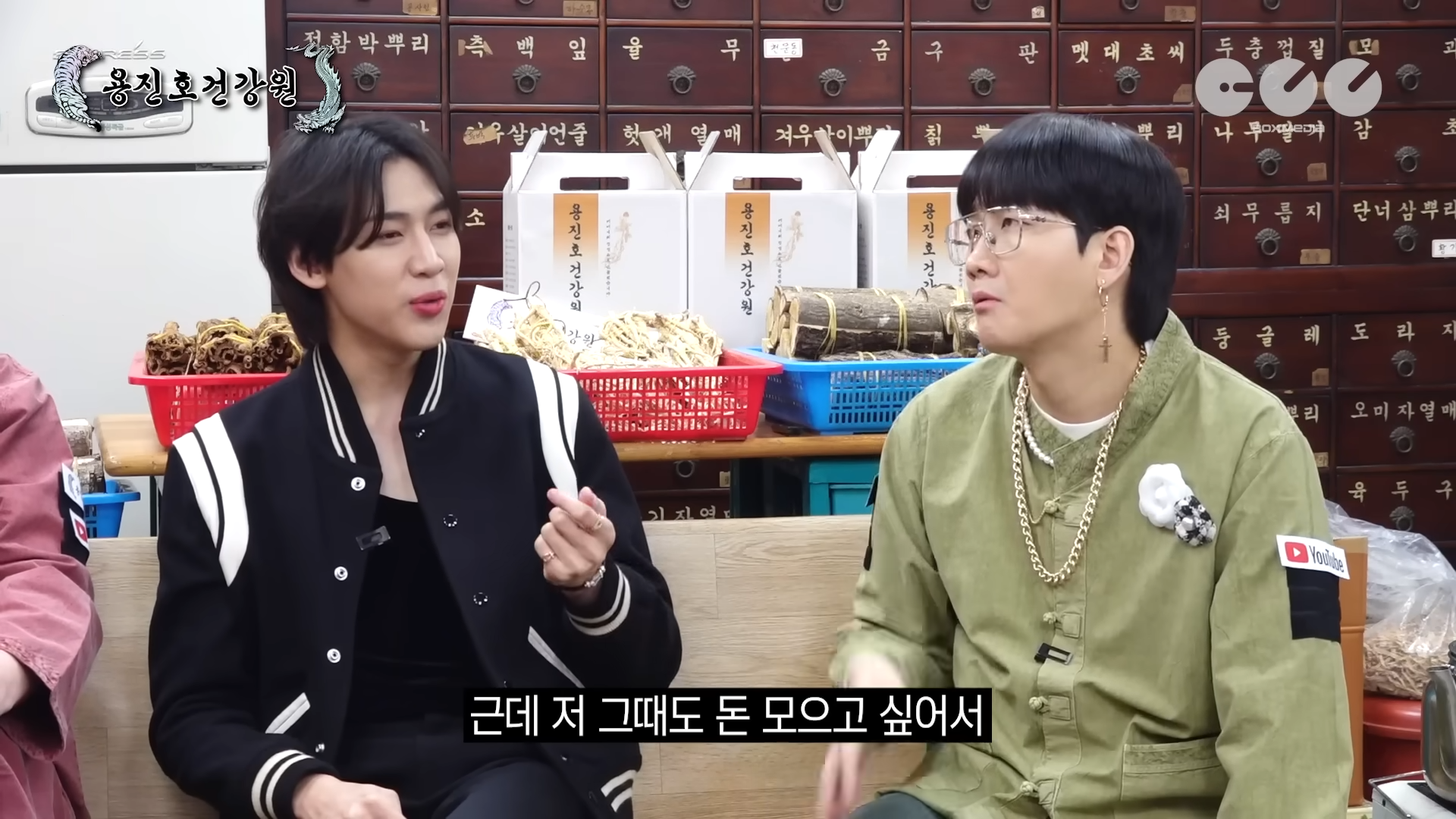 얘는 흙수저인데 어떻게 한국 와서 연습생 생활을 했지? | 인스티즈