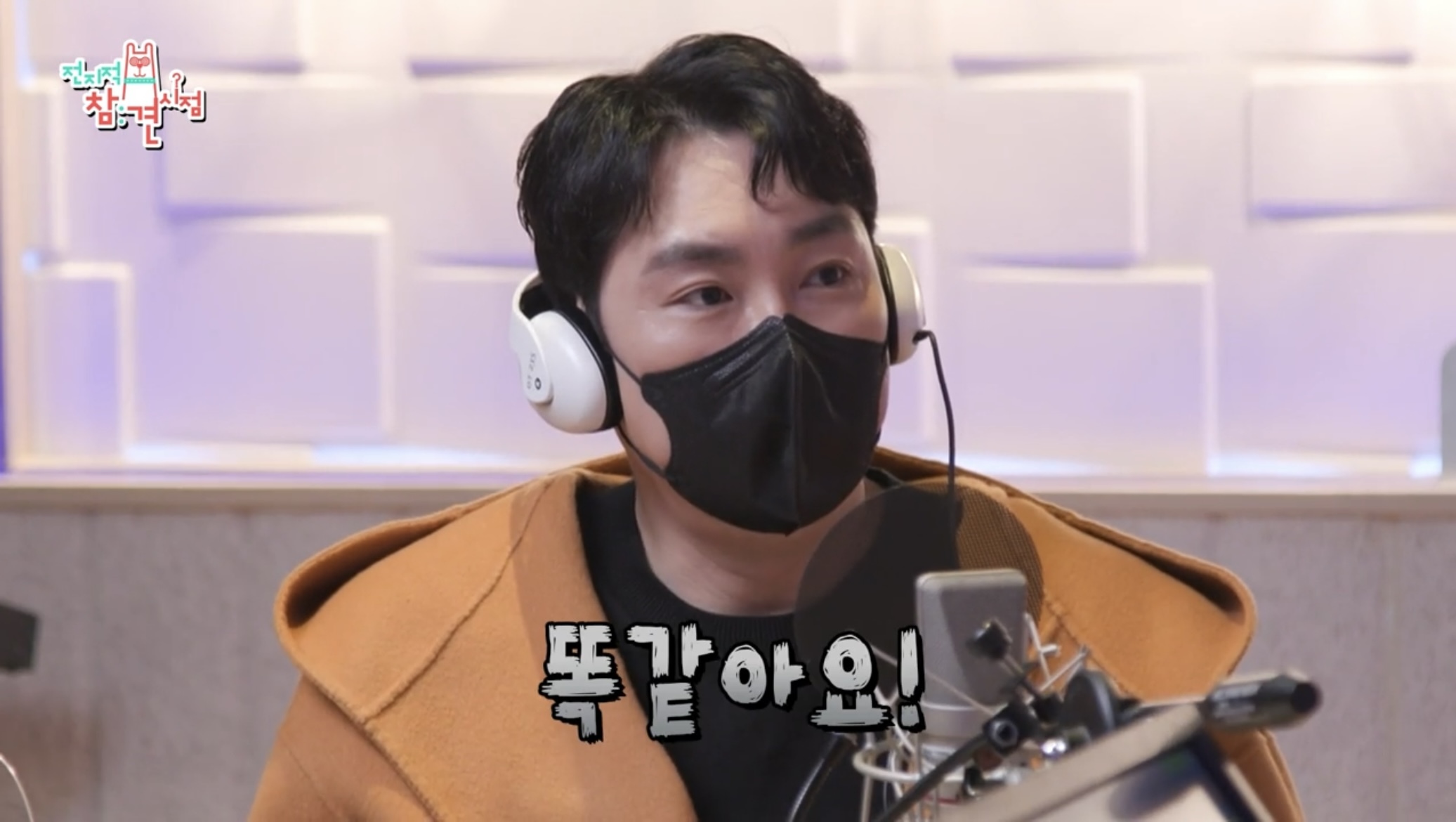 c73ce2a87b5b68eeb10b254bd409ac46f9a10ae5