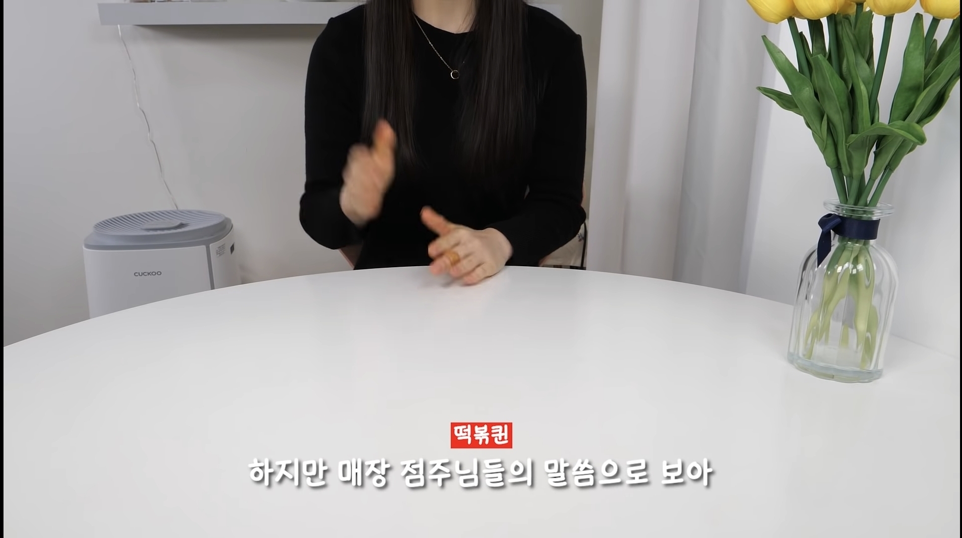 엽떡 비조리 금지 공문이 밀키트때문이다? | 인스티즈