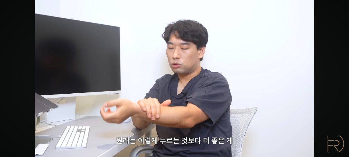 의사가 말하는 종아리 마사지(기계) 하지말아야하는 이유.jpg | 인스티즈