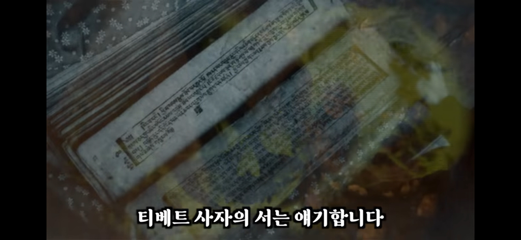 죽고나서 지구로 환생안하는 방법 4탄 | 인스티즈
