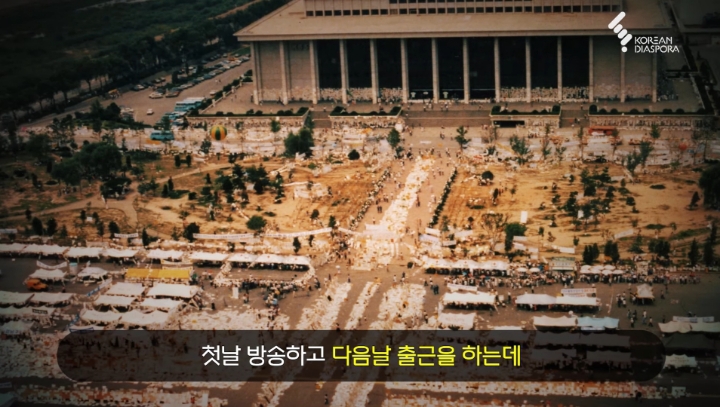 이지연 아나운서가 이산가족 상봉 방송을 하며 느낀 한국인의 정 | 인스티즈
