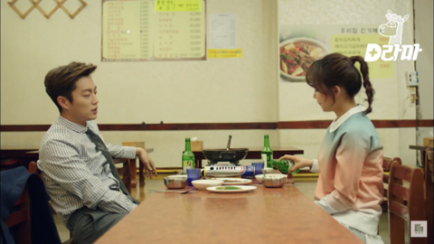 [식샤를합시다2] 최애로 꼽는 사람들이 많은 김치찌개씬.gif | 인스티즈