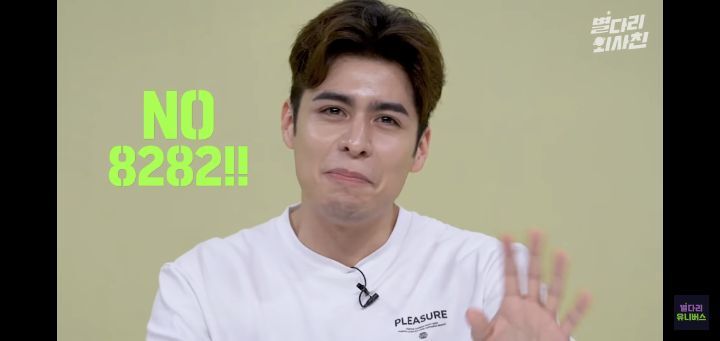 멕시코 통역사가 말하는 한국인 특징ㅋㅋ | 인스티즈