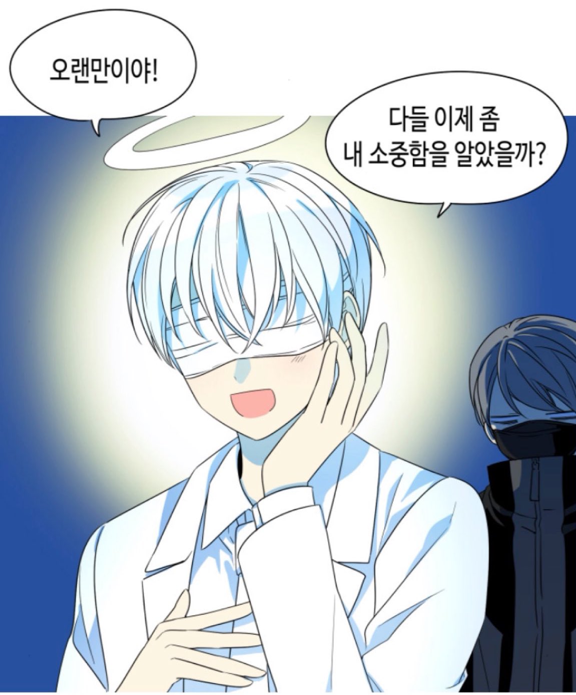 다나가 결국 해냈구나.twt | 인스티즈