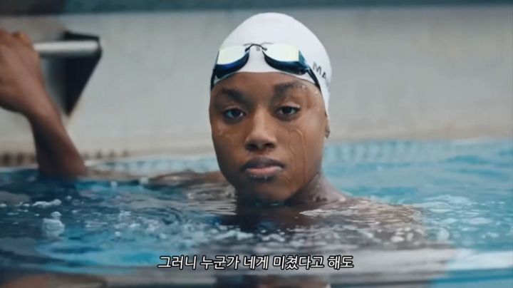 여성들을 위한 나이키 광고 | 인스티즈