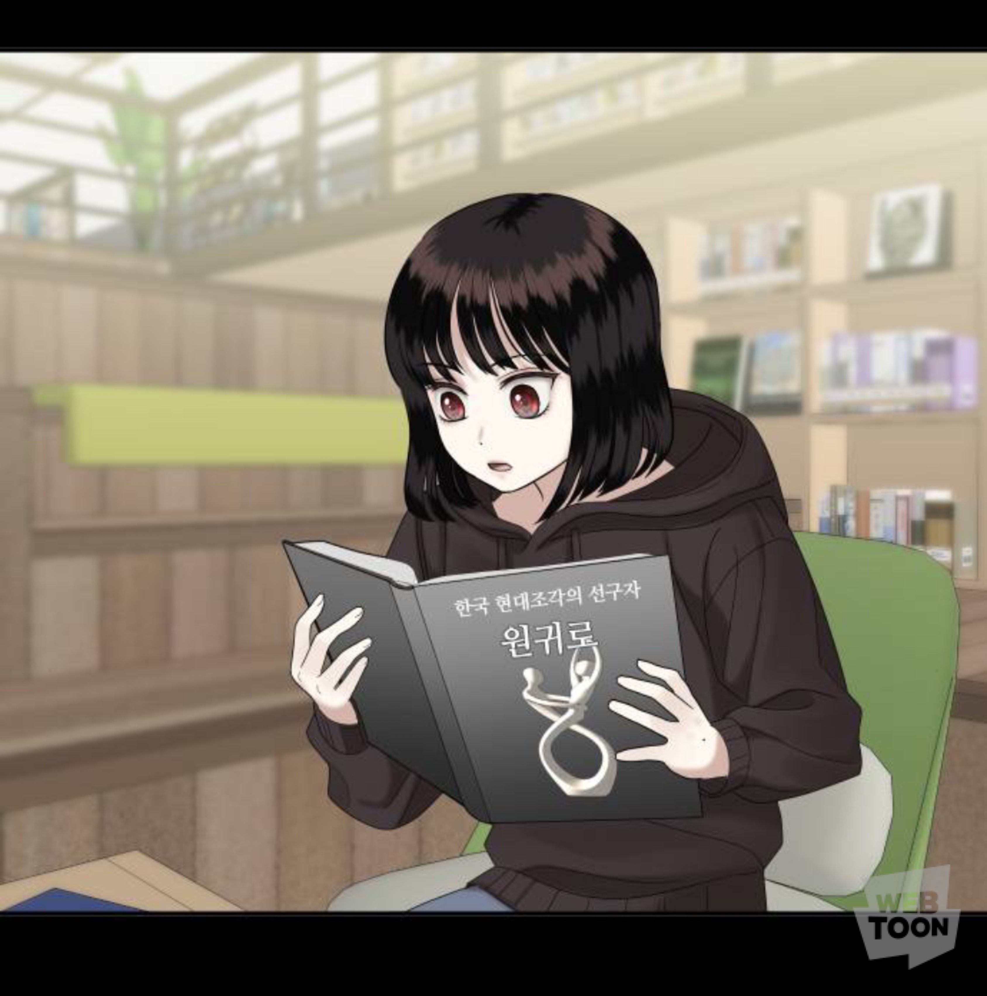 금수저에 수석인 애가 왜 저에게 열등감 갖고 질투하는 건지 이유 좀 알려주실 분 | 인스티즈