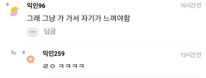 워터파크에 이런 수영복 입고 가면 대참사 날까..? | 인스티즈