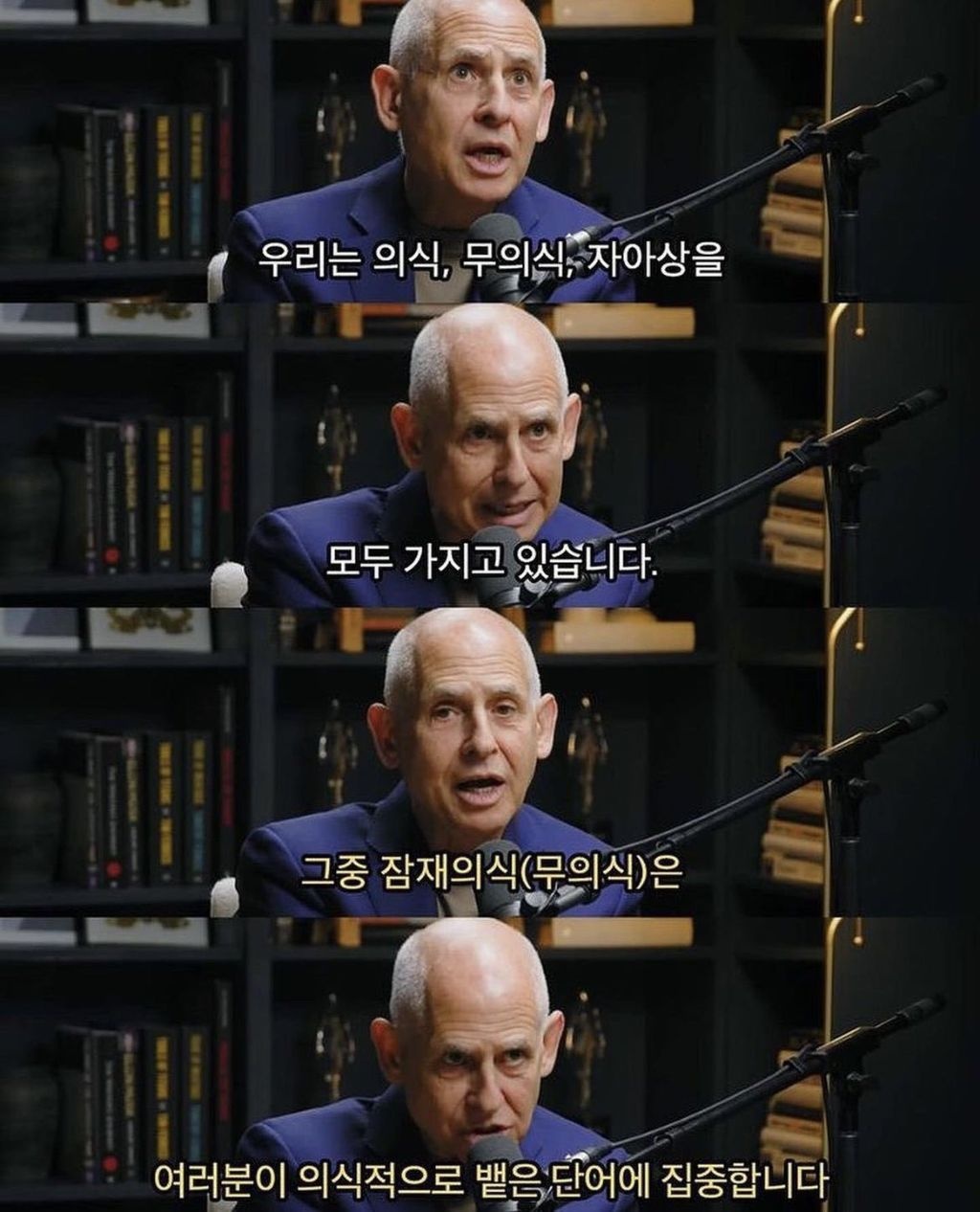 오늘도 멋진 하루가 될거야!! | 인스티즈