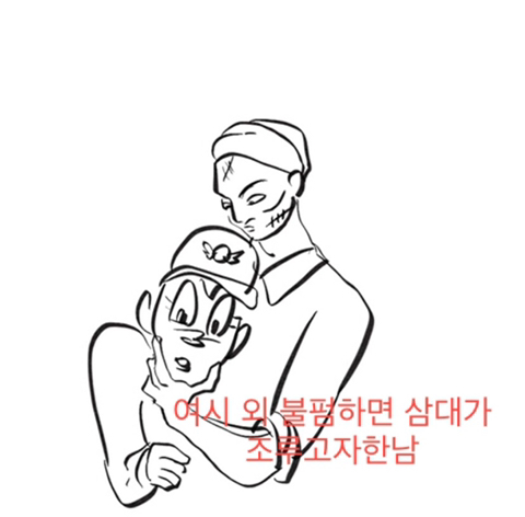 달주가 비엘 그려주는 달글 캡쳐 (추가) | 인스티즈
