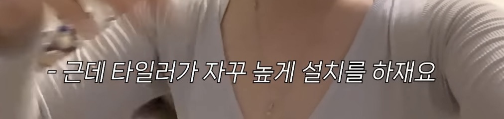 미국 이민갔는데 집에서 곰 나옴… | 인스티즈