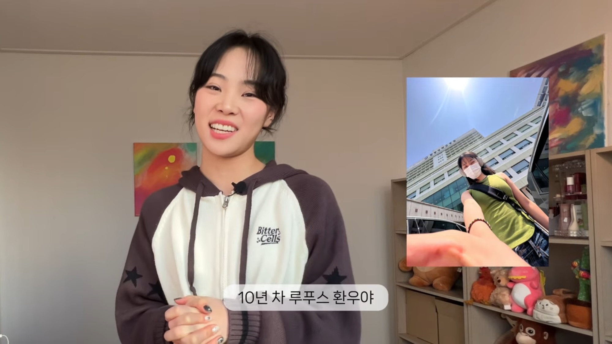 3년만에 희귀병 고백한 100만 유튜버 | 인스티즈