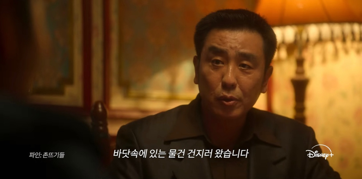 2025년 디즈니플러스 오리지널 드라마 라인업 | 인스티즈