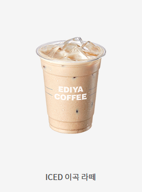 여름에 미숫가루 사먹을 곳 공유하는 달글 (빅데이터) | 인스티즈