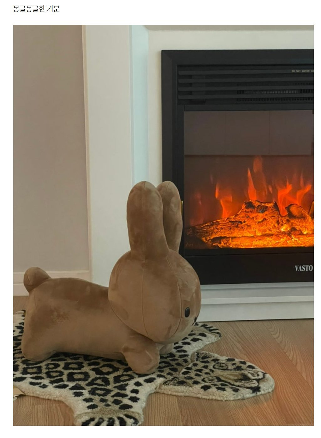 김재중 사생 자작 열애설 정리 | 인스티즈