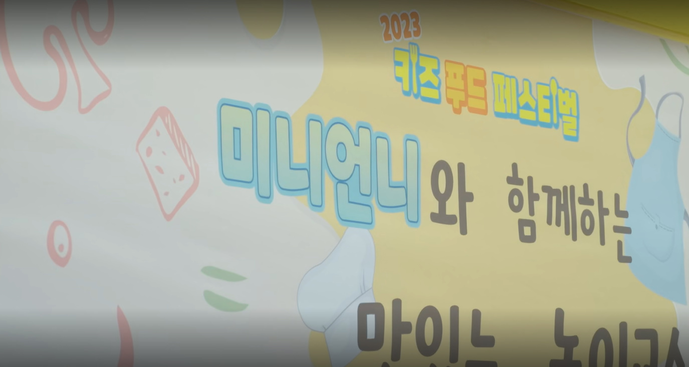 진상 상대하는 중소기업 직원들을 악마의 편집으로 억까 유도한 유튜버.jpg | 인스티즈