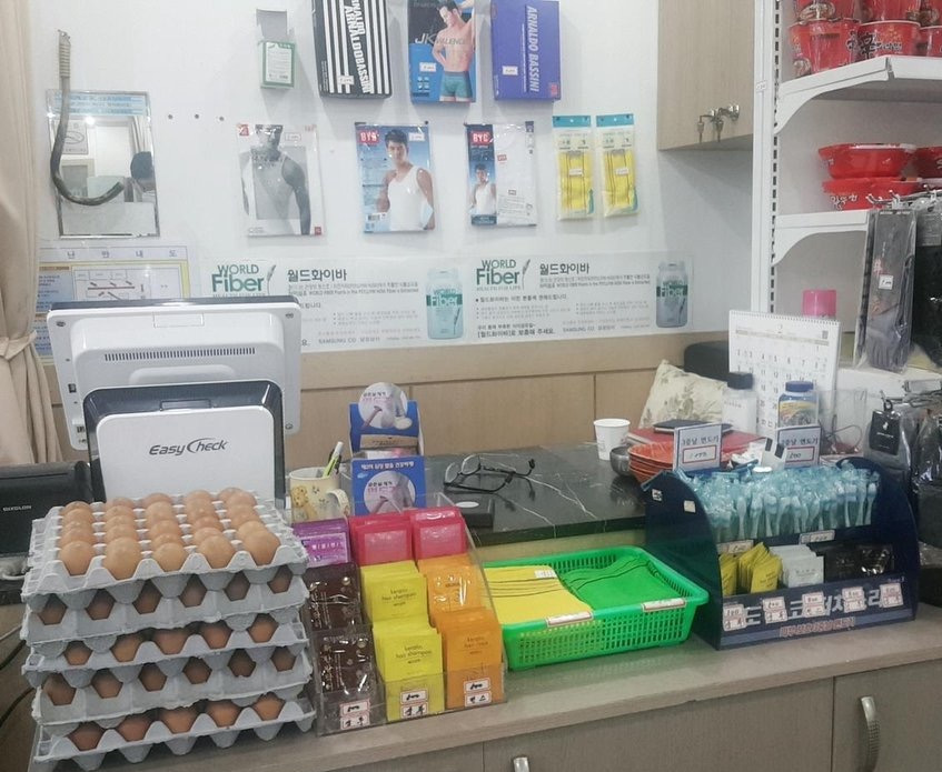 요즘 학생들은 모르는 90년대 목욕탕 감성 | 인스티즈