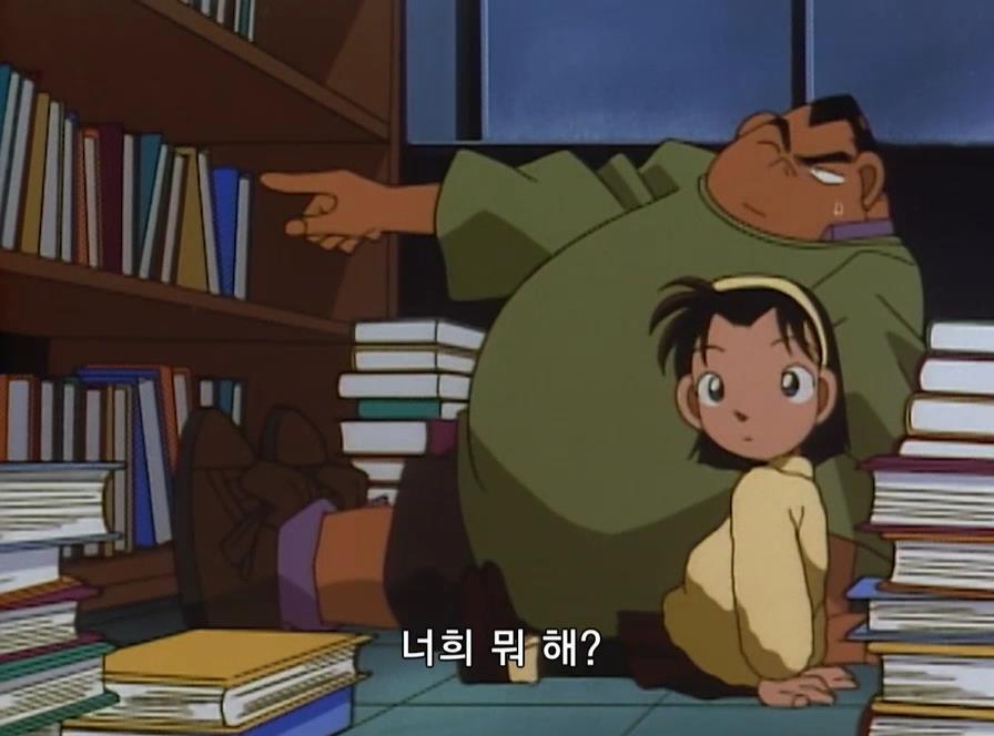[명탐정코난] 도서관 살인 사건 | 인스티즈