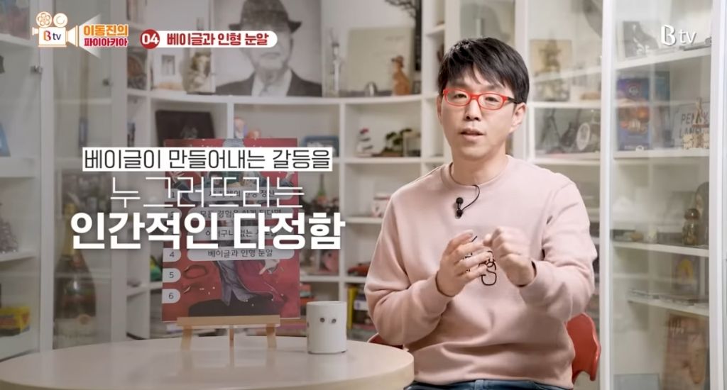 c78b9cc079f41df5846c9ce3b734bfdb70bb7742