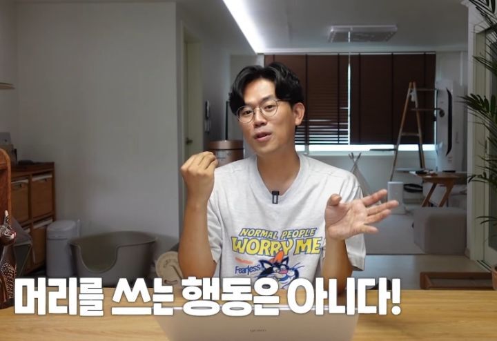 고양이 벽짚 챌린지는 진짜 지능과 관련 있을까? | 인스티즈