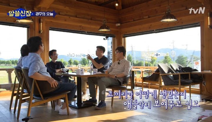 "동물원은 가장 비교육적인 방식으로 동물을 대면하는 방식이다" | 인스티즈