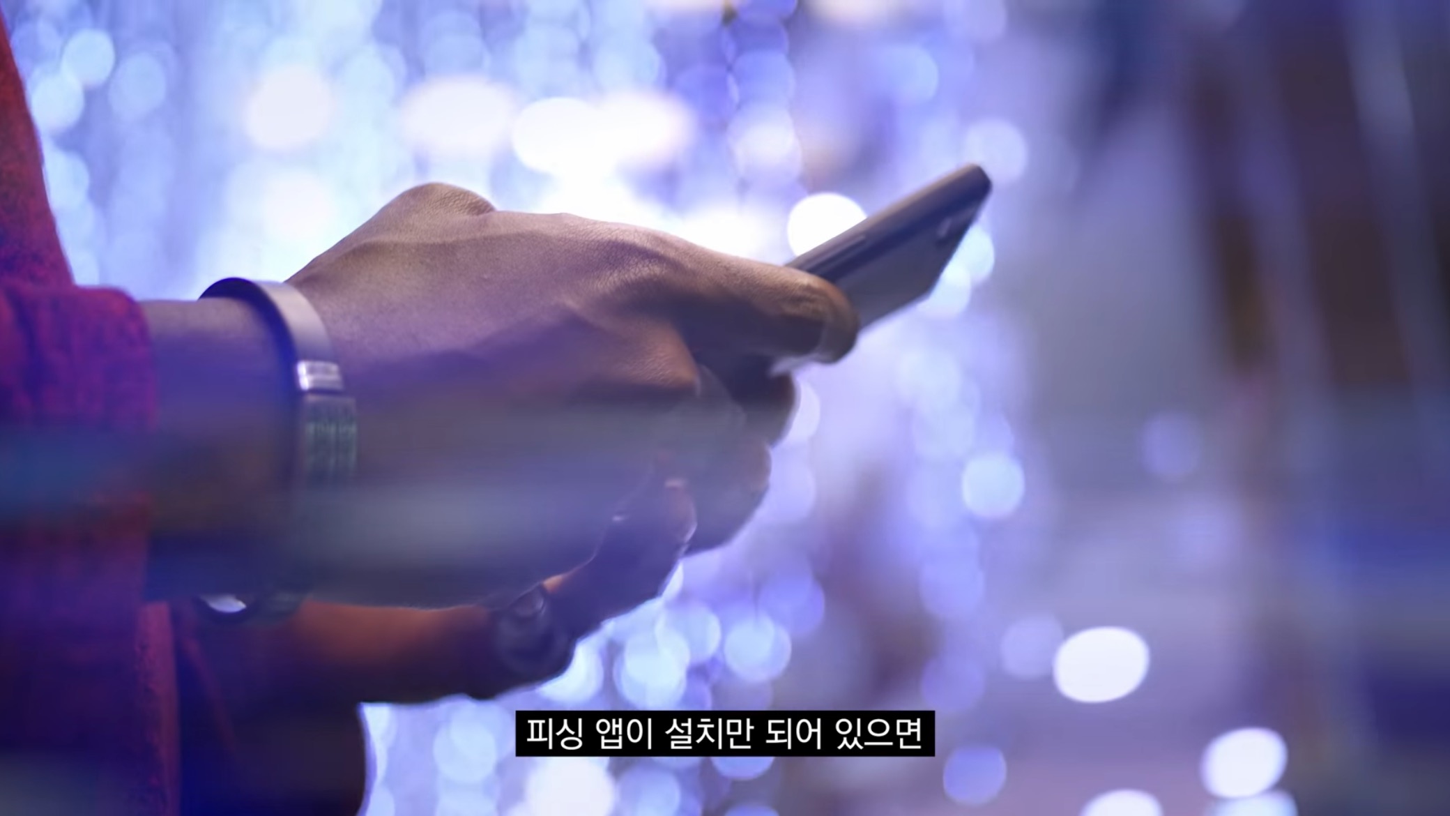 공공장소에서 "공용충전기" 쓰는사람들이 알면 좋을 내용..jpg | 인스티즈