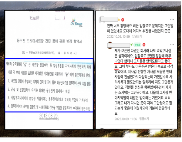 어린:스튜디오 이미지