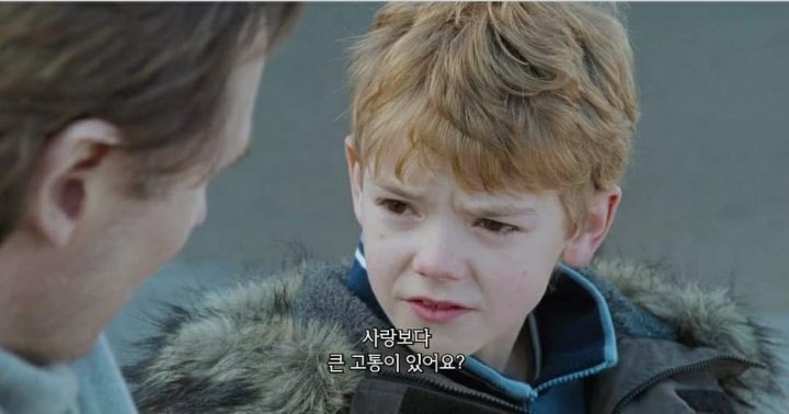 사랑이라고 생각하는 짤 올려보는 달글 | 인스티즈