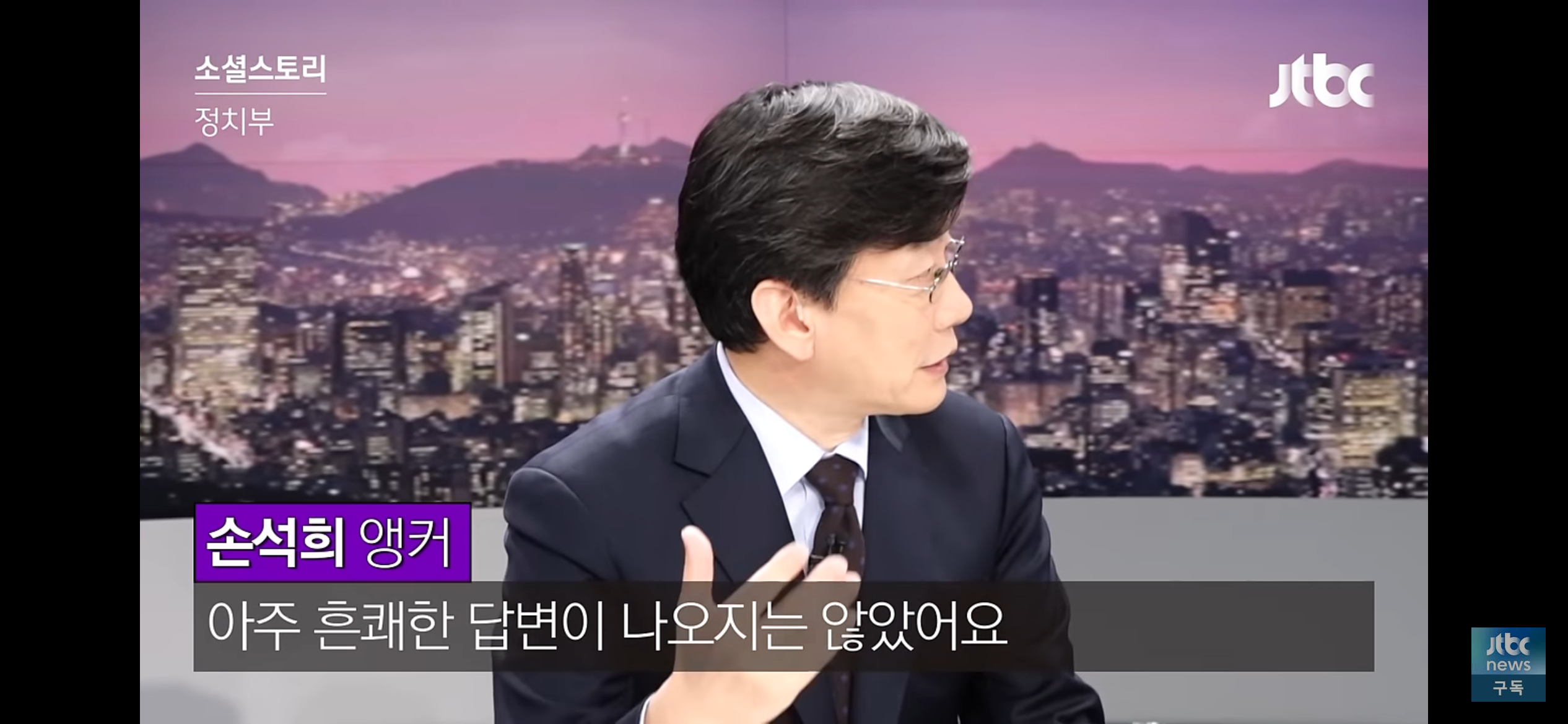 노무현이 열어준 길을 가는 대통령 이재명 | 인스티즈