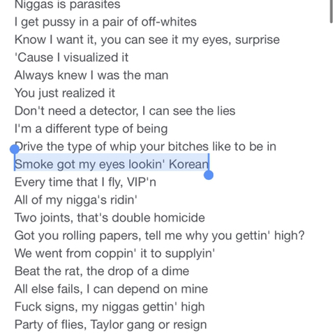 내가 하면 로맨스! ^니가^ 하면 불륜! (feat. 동양인 인종차별은 하면서 n word는 같은 발음도 안된다는 그들) | 인스티즈