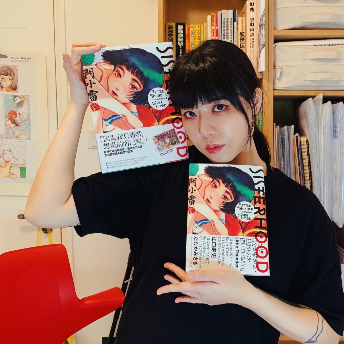 수작업+색감 개쩌는 걸로 유명한 홍콩 일러스트레이터.jpgif | 인스티즈