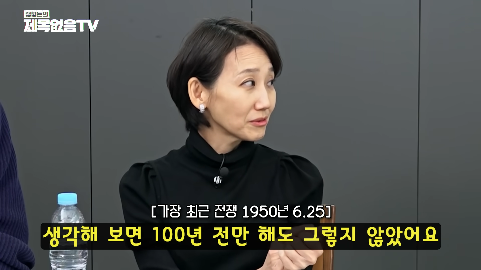 김정은이 갑자기 급사하면 생길 수도 있는 일 | 인스티즈