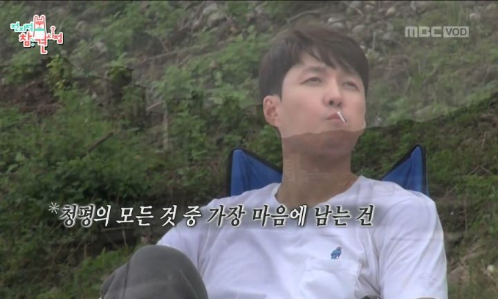 부모님의 부동산 투자 실패로 재산처분한 심형탁 | 인스티즈